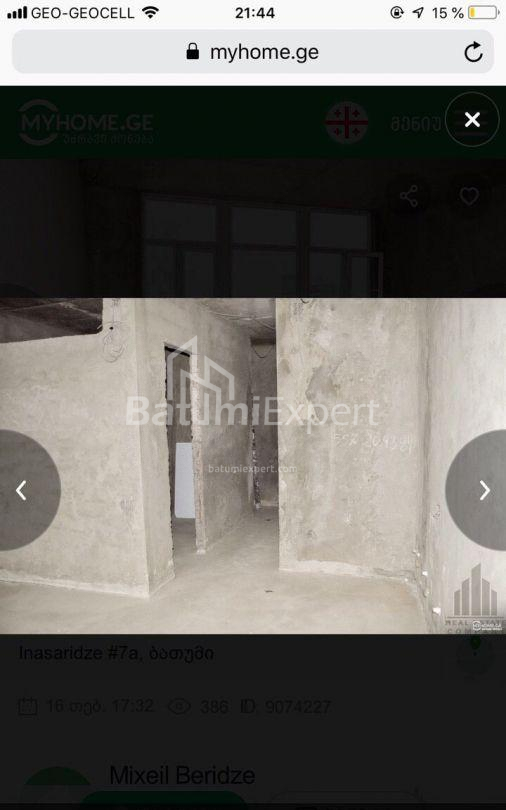 Квартира 41 м² - Юр'ївська, Батумі, Грузія