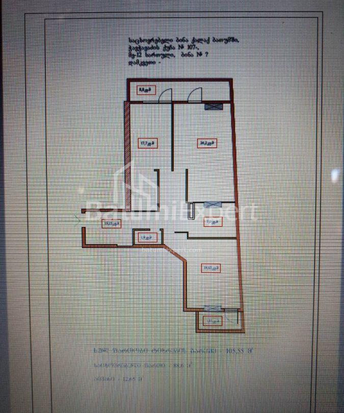 Квартира 107 м² - Юр'ївська, Батумі, Грузія