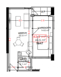 Об'єкт, що будується 43.2 м² - Леха і Марії Качинських, Батумі, Грузія