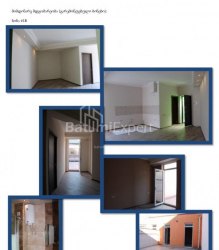 Квартира 82 м² - Юр'ївська, Батумі, Грузія