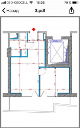 Квартира 2-комн 49 м² - Юр'ївська, Батумі