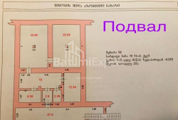 Квартира 120 м² - Генерала Аслана Абашидзе, Батумі, Грузія