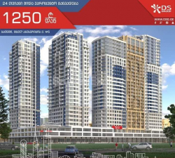 Квартира 42 м² - Юр'ївська, Батумі, Грузія