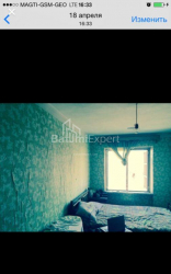 Квартира 57 м² - Oлександра Пушкiна, Батумі, Грузія