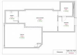 Квартира 2-комн 35.2 м² - Ангiса, Батумі