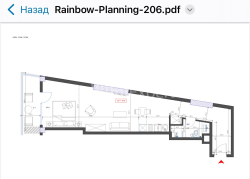 Квартира 3-комн 60.7 м² - Адліа, Батумі