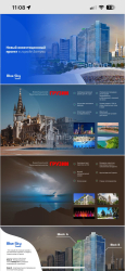 Квартира 1-комн 37 м² - Жиулі Шартава, Батумі