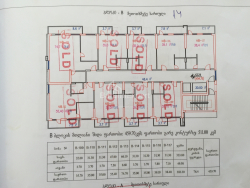 Квартира 38.4 м² - Шерифа Хімшіашвілі, Батумі, Грузія